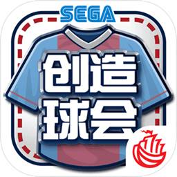 泽宇体育网页版