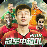 东赢体育竞技官网