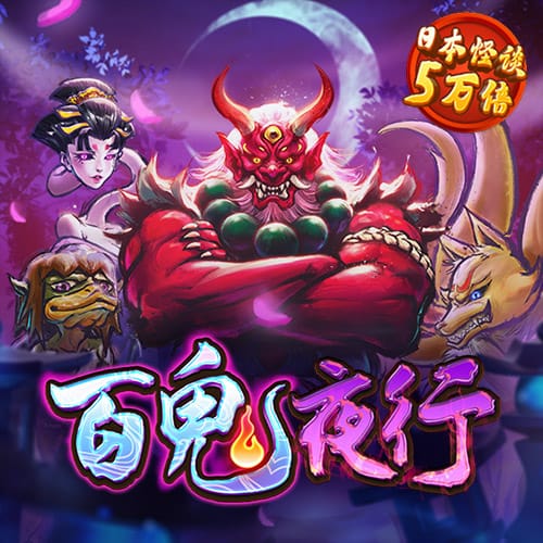 大众彩票com官方平台下载