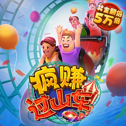 亚搏官网 官网登录下载
