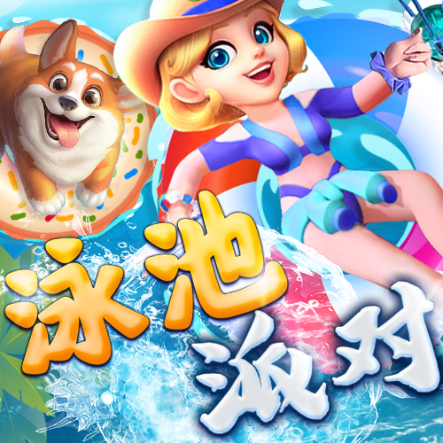 火博体育全站app