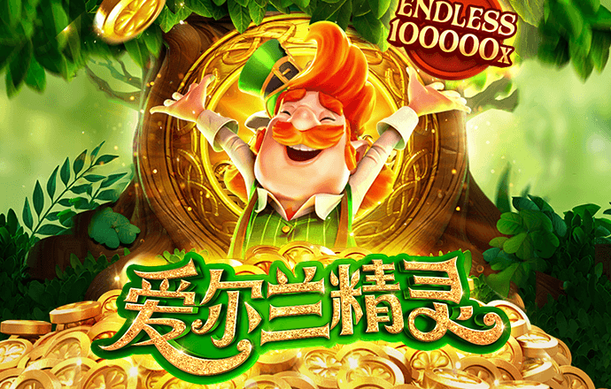 八戒体育官网入口手机版