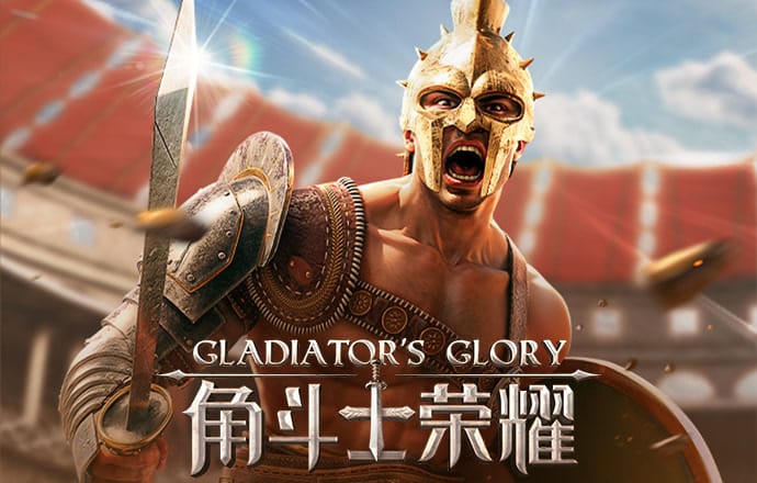 牛八体育APP下载