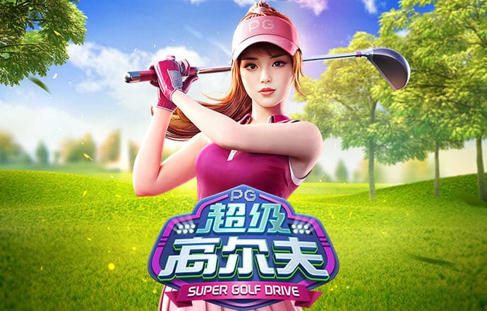 赢博体育app官网登录