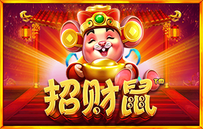 老鼠报论坛162019网址