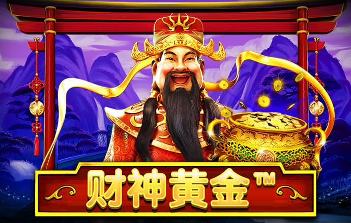 B博体育手机版下载