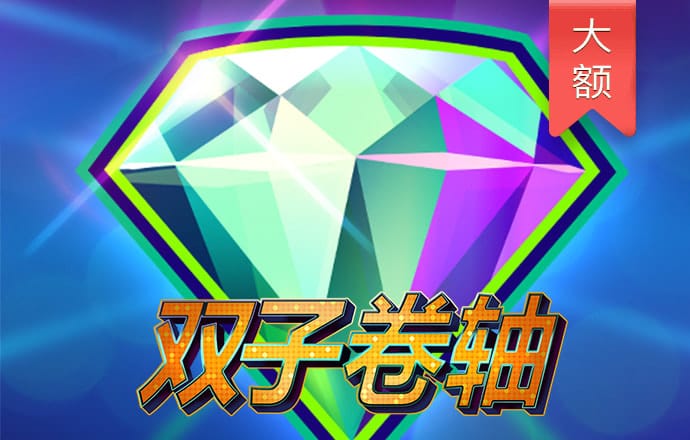火狐电竞最新官网入口