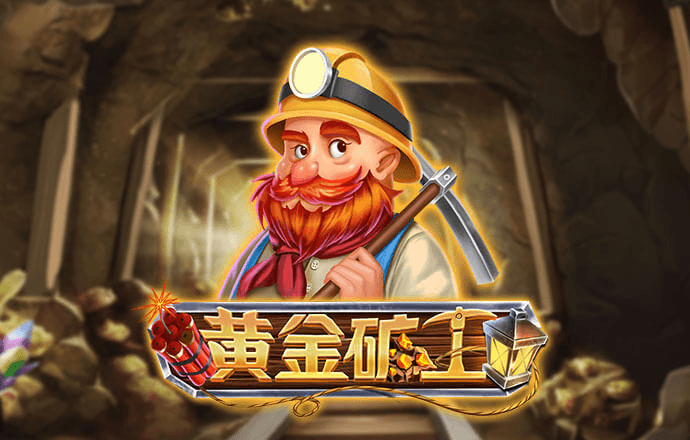 1288福天堂彩票官方