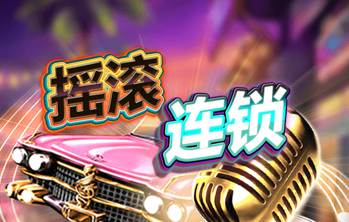 bb电子官网登录