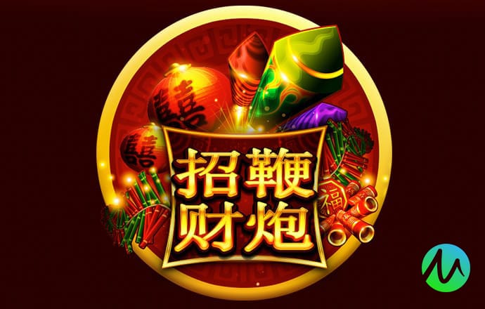 BET体育官方APP下载