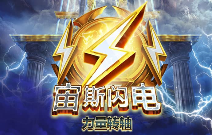 9博官网