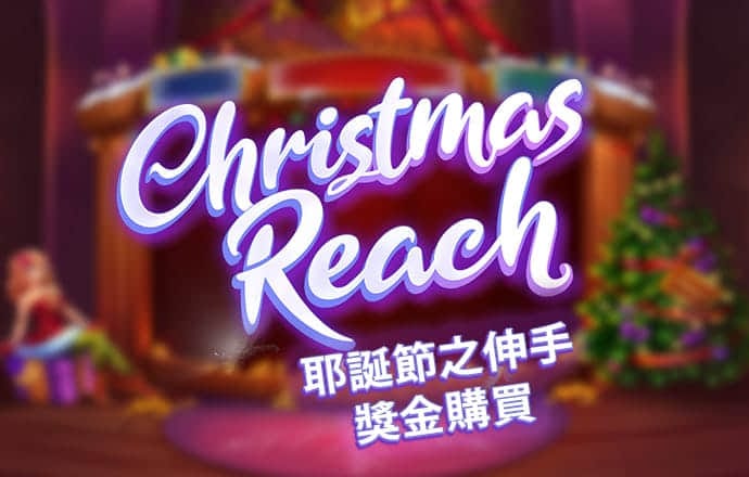 爱游戏APP官网