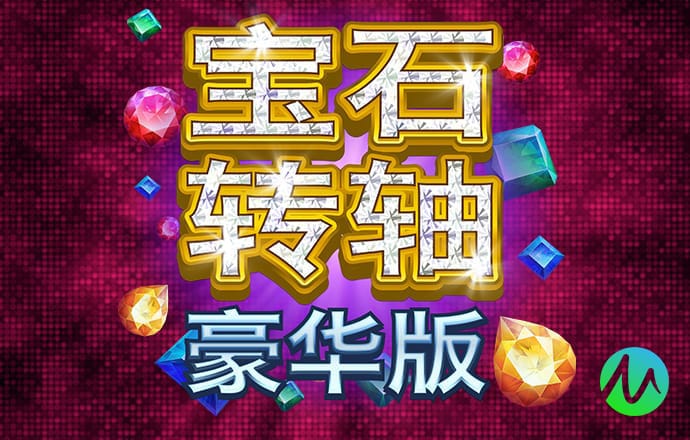 南宫NG相信品牌的力量