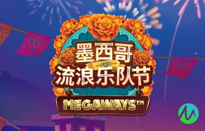 易倍体育平台下载