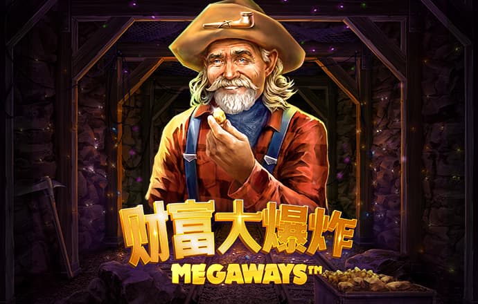 爱博体育官网登录