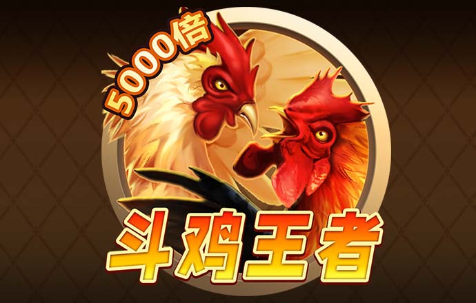 Bet9九州体育